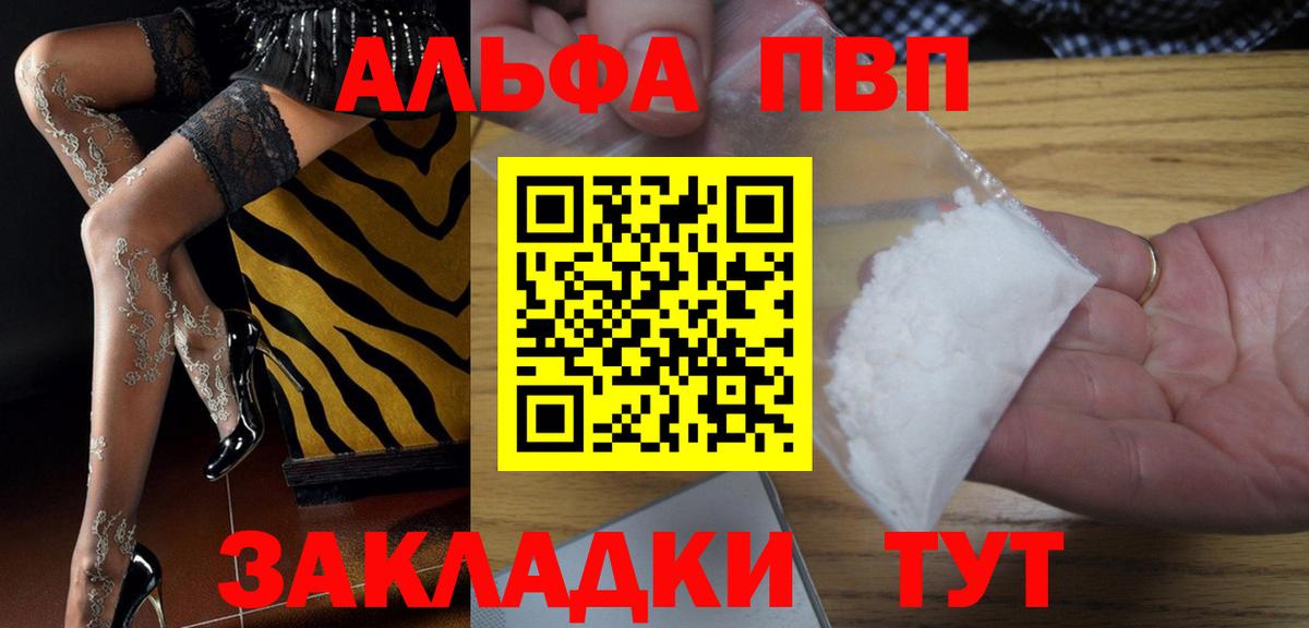 МАРИХУАНА  Гашиш  Петрозаводск  Экстази  Как найти наркотики?  Меф   Метамфетамин  Вход с VPN 