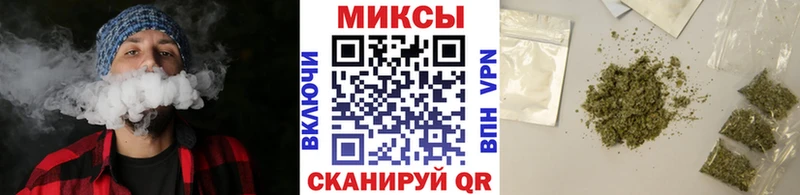 где купить   Петрозаводск  БУТИРАТ Butirat 