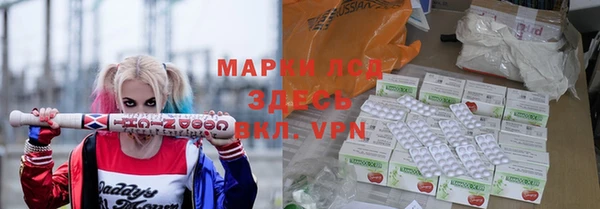 героин Нягань