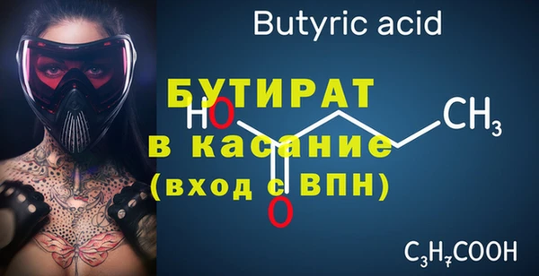гашик Остров