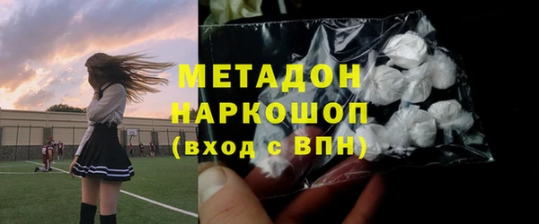 гашик Остров