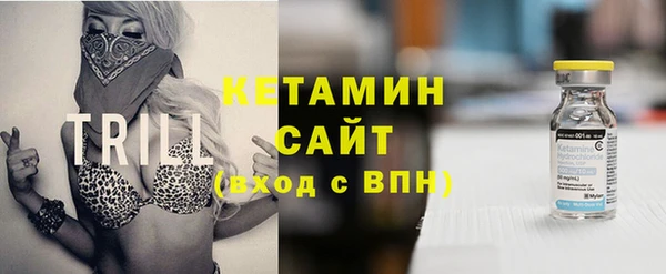 прущая мука Бутурлиновка