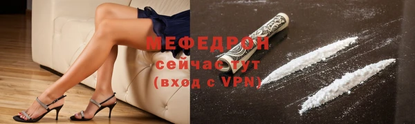 мдпв Осташков