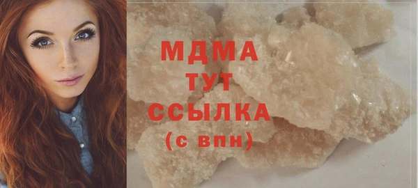МДПВ Няндома