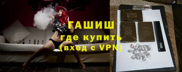 прущая мука Бутурлиновка