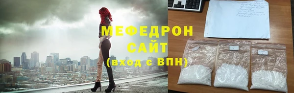 гашик Остров