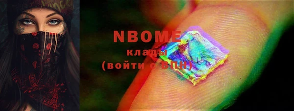 прущая мука Бутурлиновка