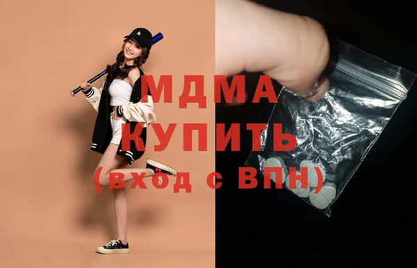 прущая мука Бутурлиновка