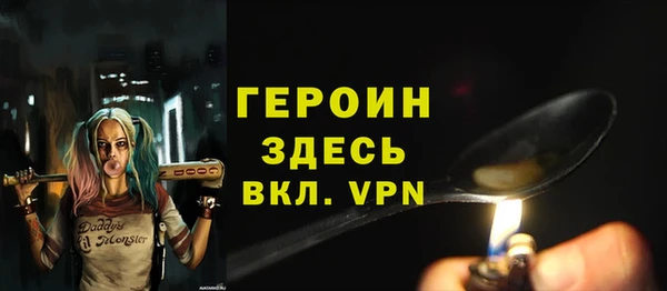 прущая мука Бутурлиновка