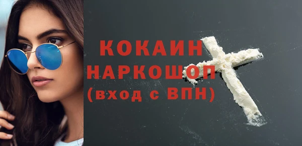 гашиш Валуйки