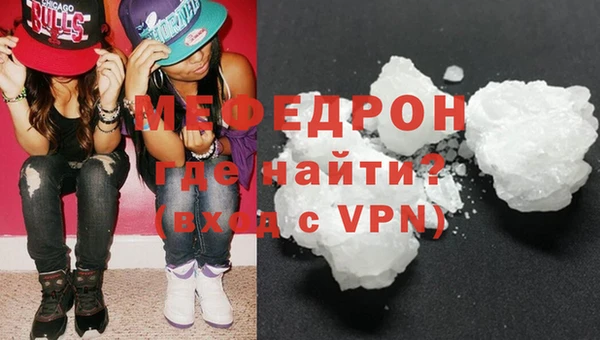 гашиш Валуйки