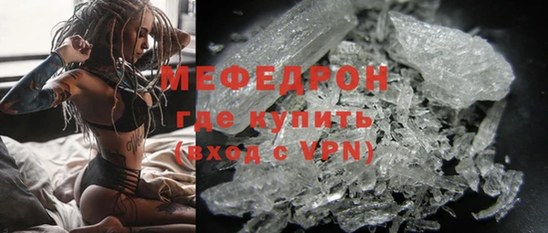 гашиш Валуйки