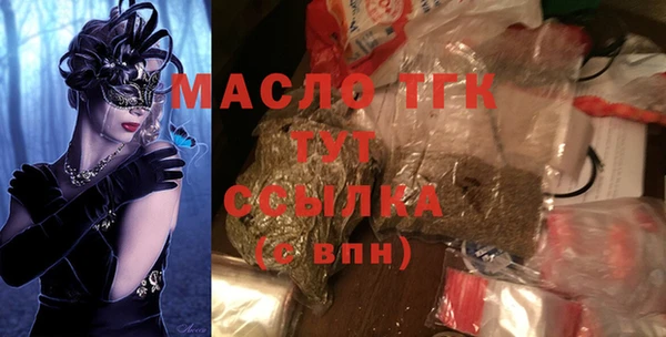 гашиш Валуйки
