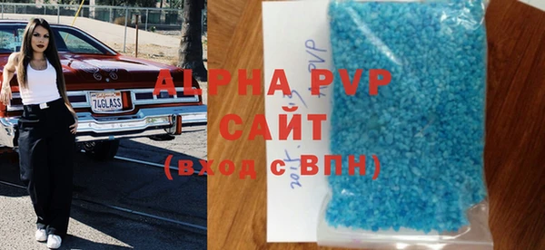 гашиш Валуйки