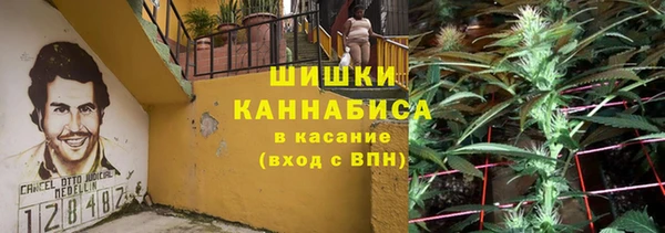 гашиш Валуйки