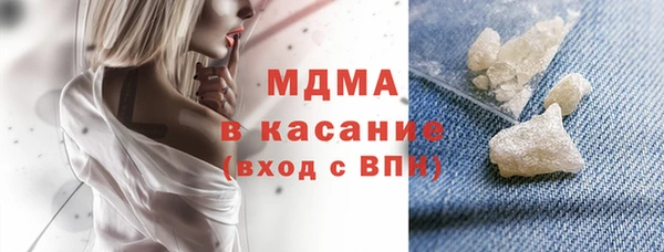 прущая мука Бутурлиновка