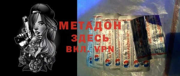 гашик Остров