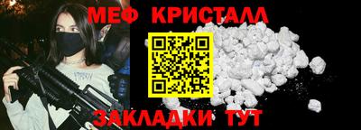PSILOCYBIN Краснодар