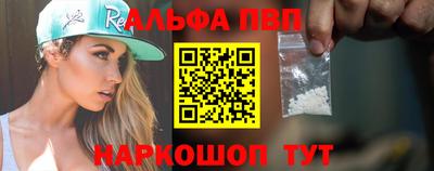 прущий лед Краснознаменск