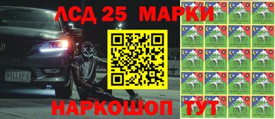 меф VHQ Краснокаменск