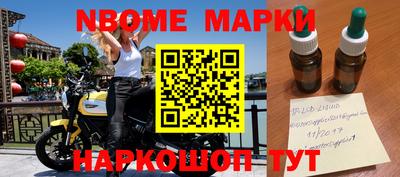 меф VHQ Краснокаменск