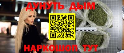 PSILOCYBIN Краснодар