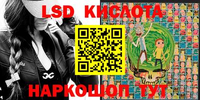 меф VHQ Краснокаменск