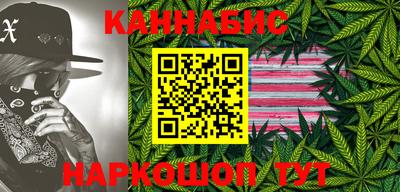 прущий лед Краснознаменск
