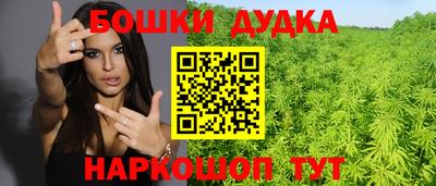 прущий лед Краснознаменск