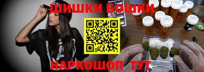 прущий лед Краснознаменск