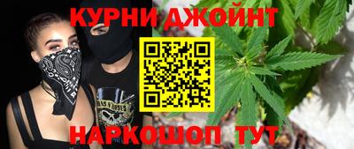 прущий лед Краснознаменск