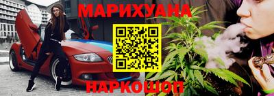 прущий лед Краснознаменск