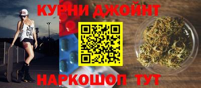 PSILOCYBIN Краснодар