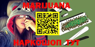 PSILOCYBIN Краснодар