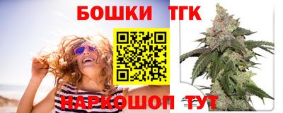 меф VHQ Краснокаменск