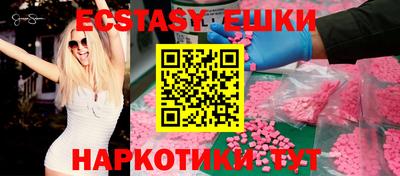 apvp Кулебаки