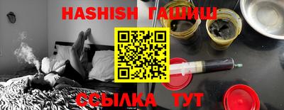 прущий лед Краснознаменск