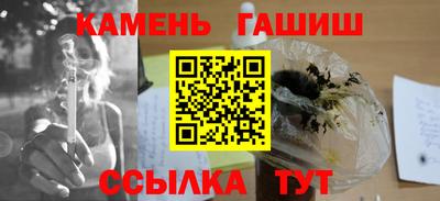 прущий лед Краснознаменск