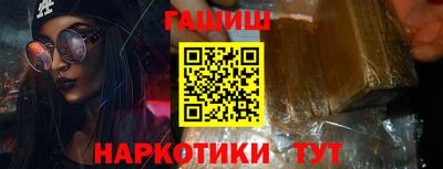прущий лед Краснознаменск