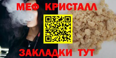 PSILOCYBIN Краснодар