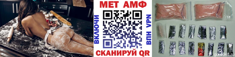 МЕТАМФЕТАМИН винт  наркошоп  Петрозаводск 