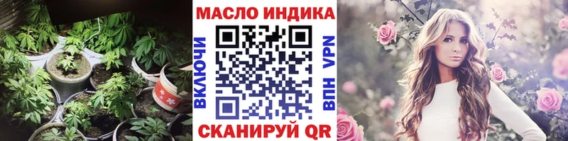 Дистиллят ТГК Wax  Петрозаводск 