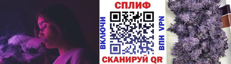 цены   Петрозаводск  Шишки марихуана тримм 